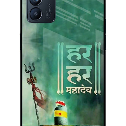 Har Har Mahadev Shivling Oppo Reno6 5G Glass Case Back Cover by Casekaro
