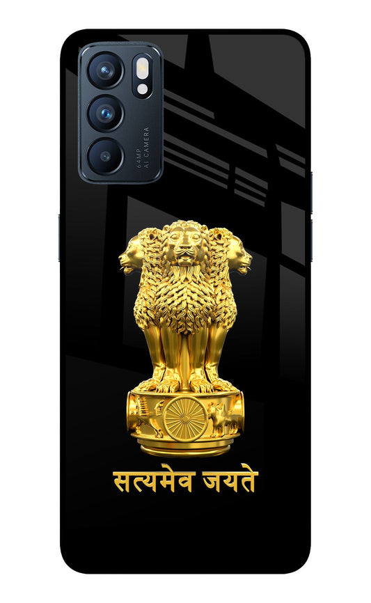 Satyamev Jayate Golden Oppo Reno6 5G Glass Case