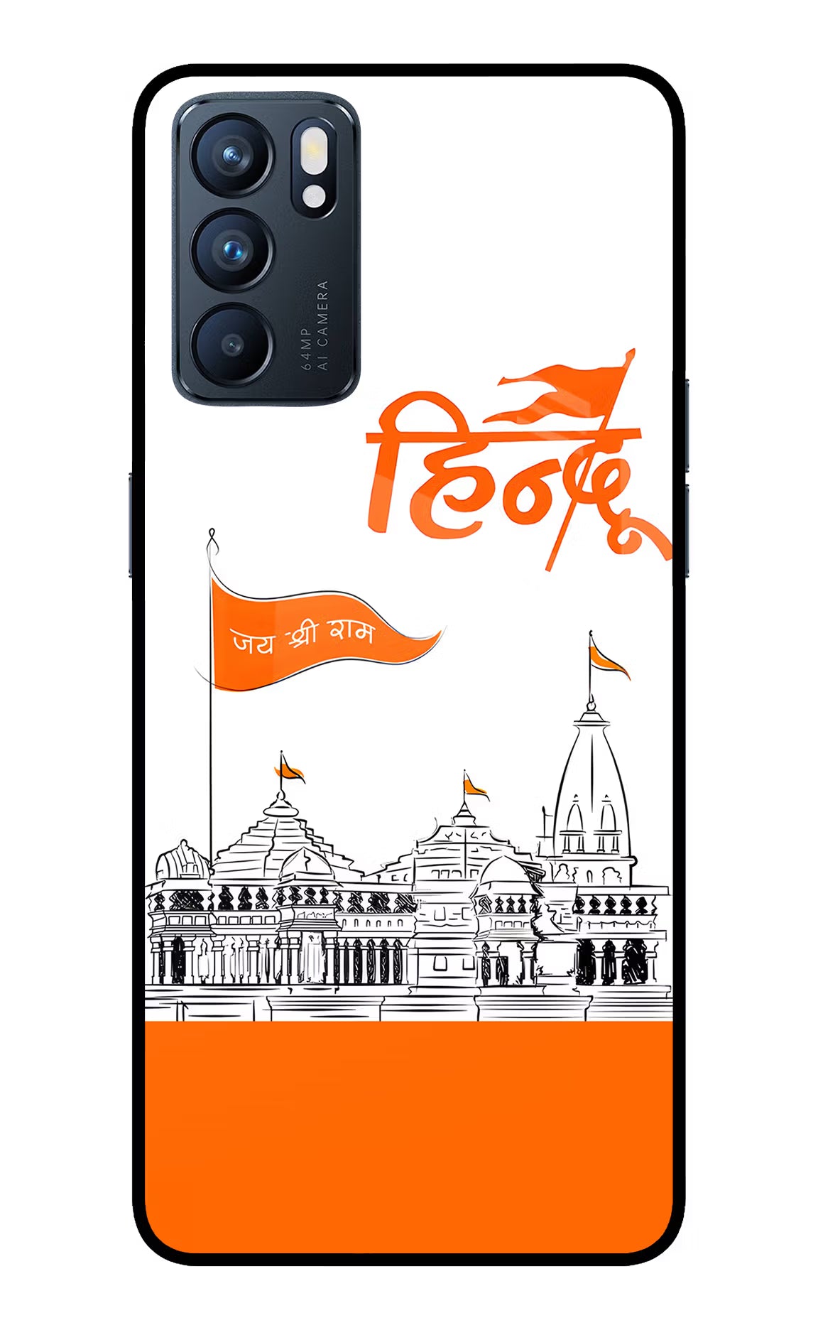 Jai Shree Ram Hindu Oppo Reno6 5G Glass Case