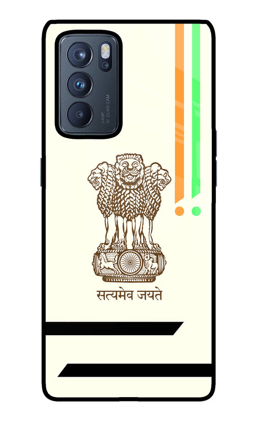 Satyamev Jayate Brown Logo Oppo Reno6 Pro 5G Glass Case
