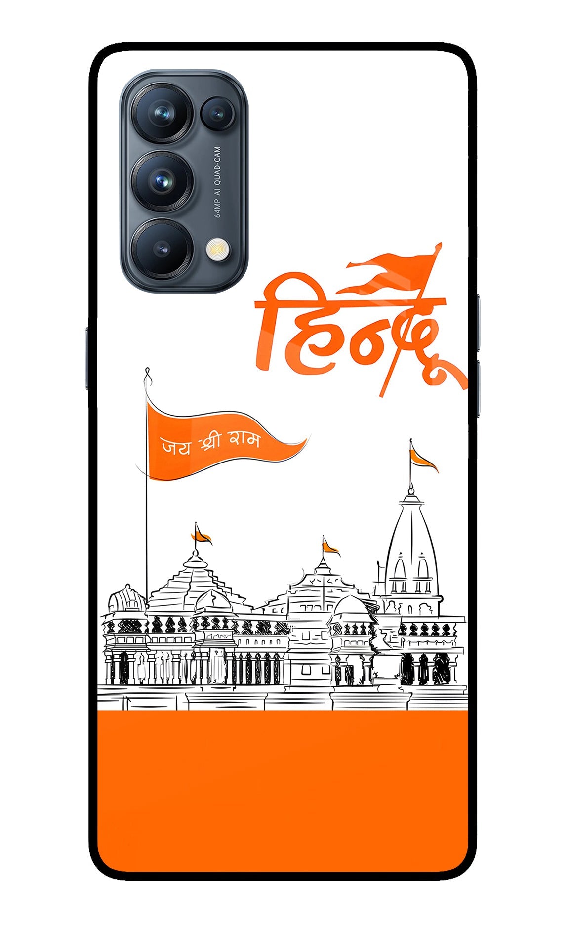 Jai Shree Ram Hindu Oppo Reno5 Pro 5G Back Cover