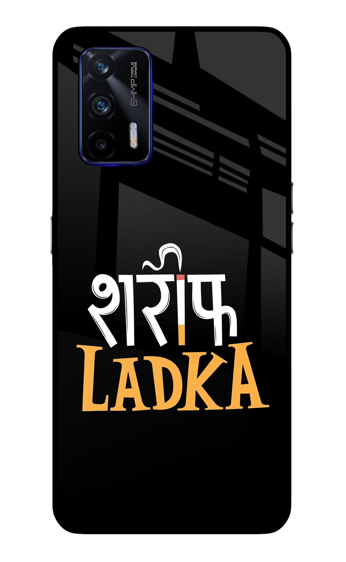 Shareef Ladka Realme GT 5G Glass Case Back Cover by Casekaro