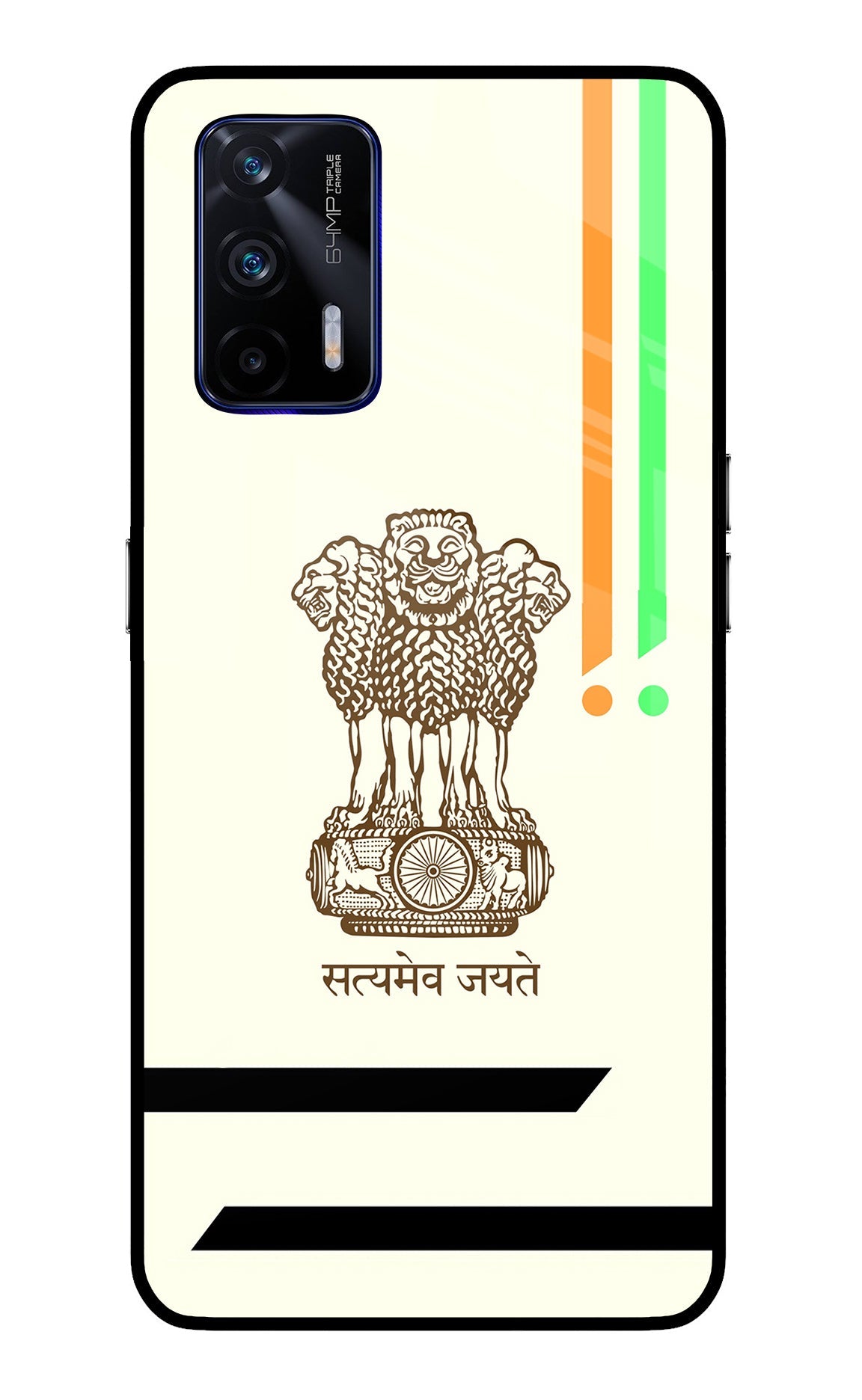 Satyamev Jayate Brown Logo Realme GT 5G Back Cover