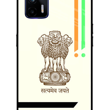 Satyamev Jayate Brown Logo Realme GT 5G Glass Case