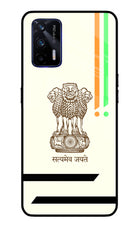 Satyamev Jayate Brown Logo Realme GT 5G Glass Case