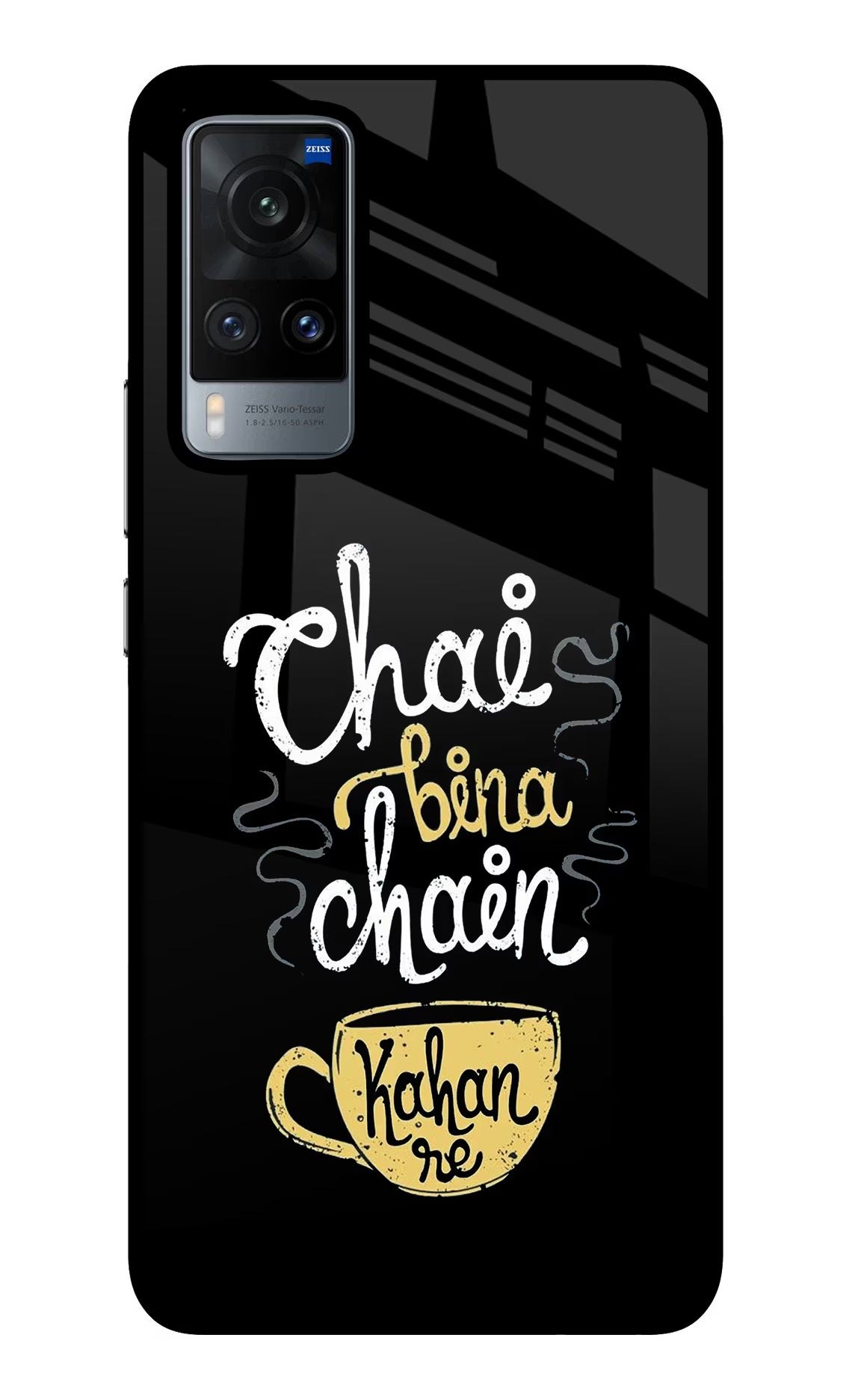 Chai Bina Chain Kaha Re Vivo X60 Glass Case Back Cover by Casekaro