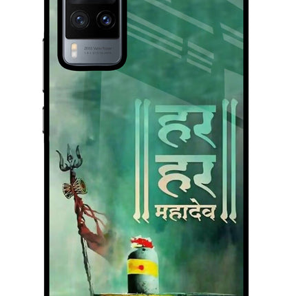 Har Har Mahadev Shivling Vivo X60 Glass Case