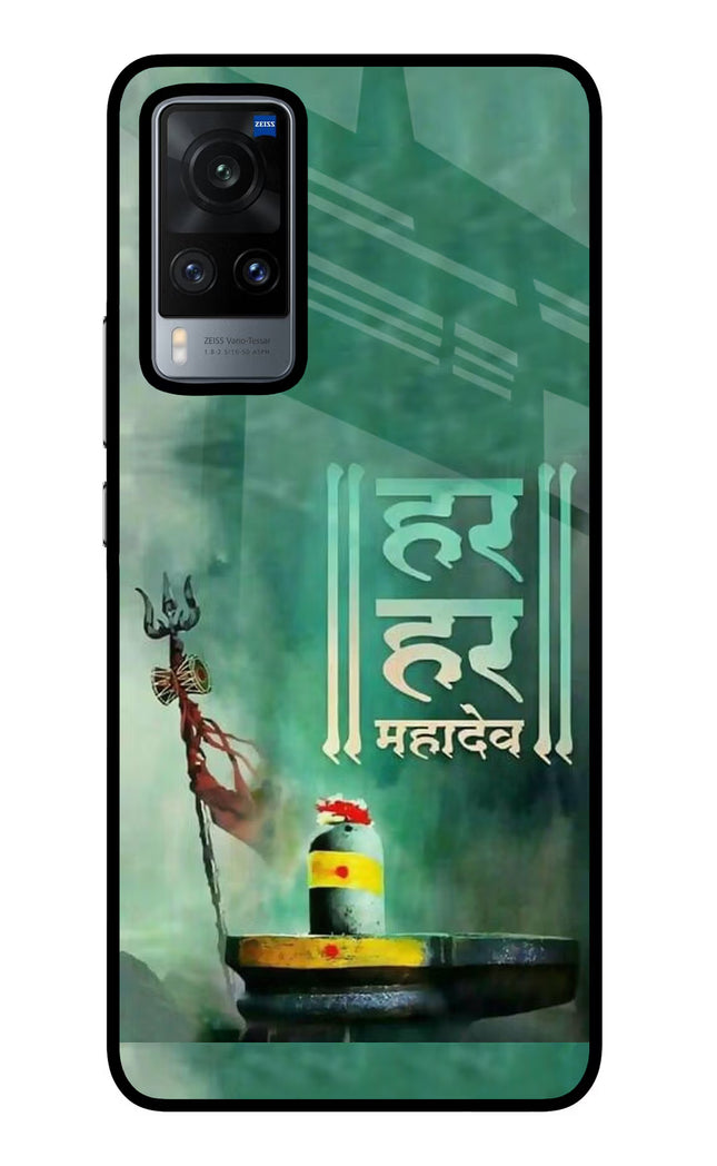 Har Har Mahadev Shivling Vivo X60 Glass Case