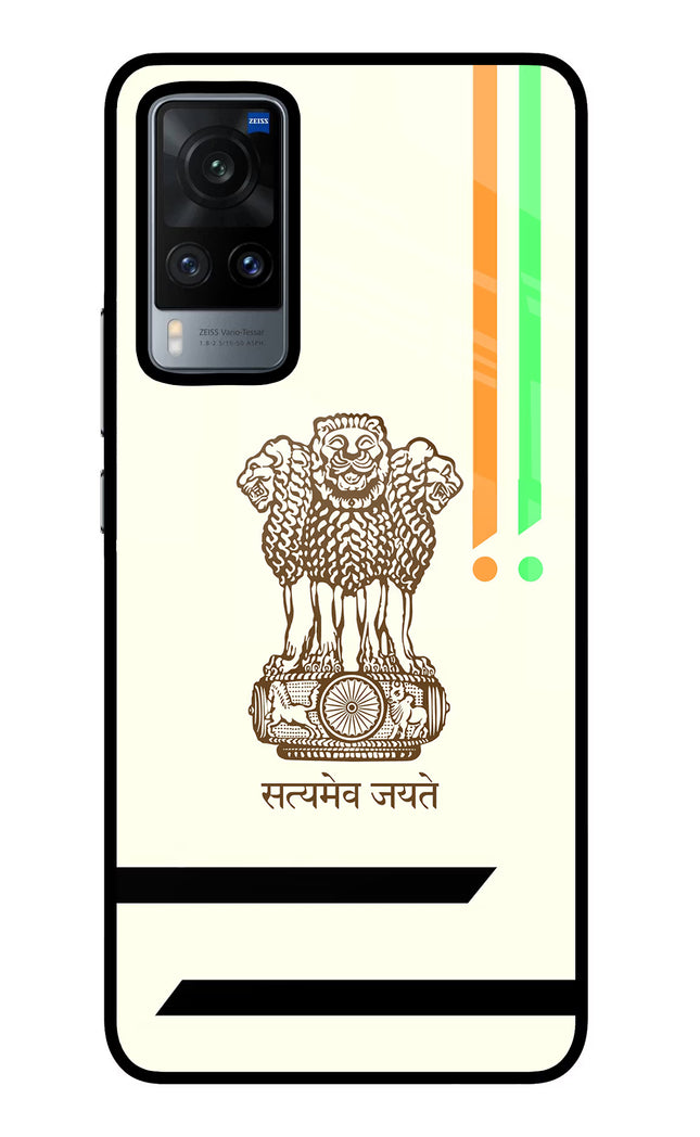 Satyamev Jayate Brown Logo Vivo X60 Glass Case Back Cover by Casekaro