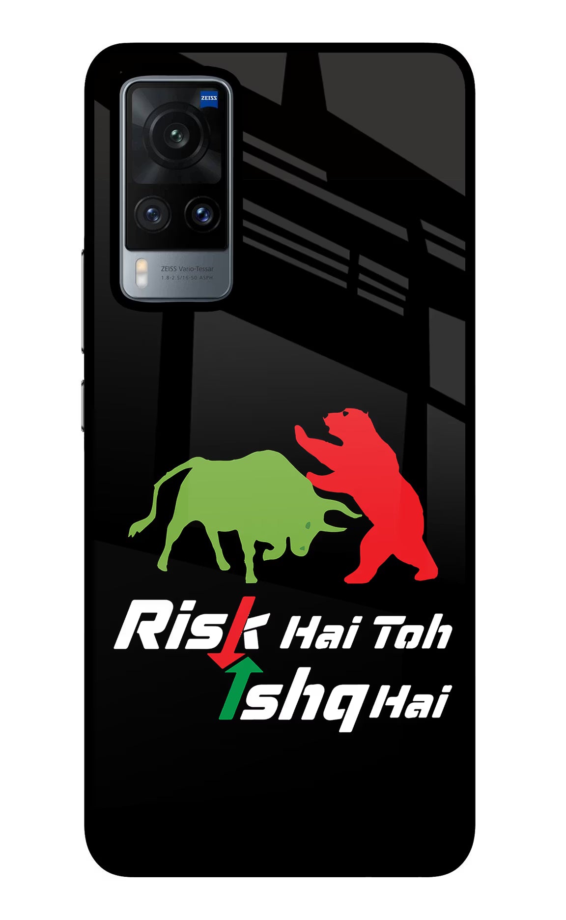 Risk Hai Toh Ishq Hai Vivo X60 Glass Case Back Cover by Casekaro