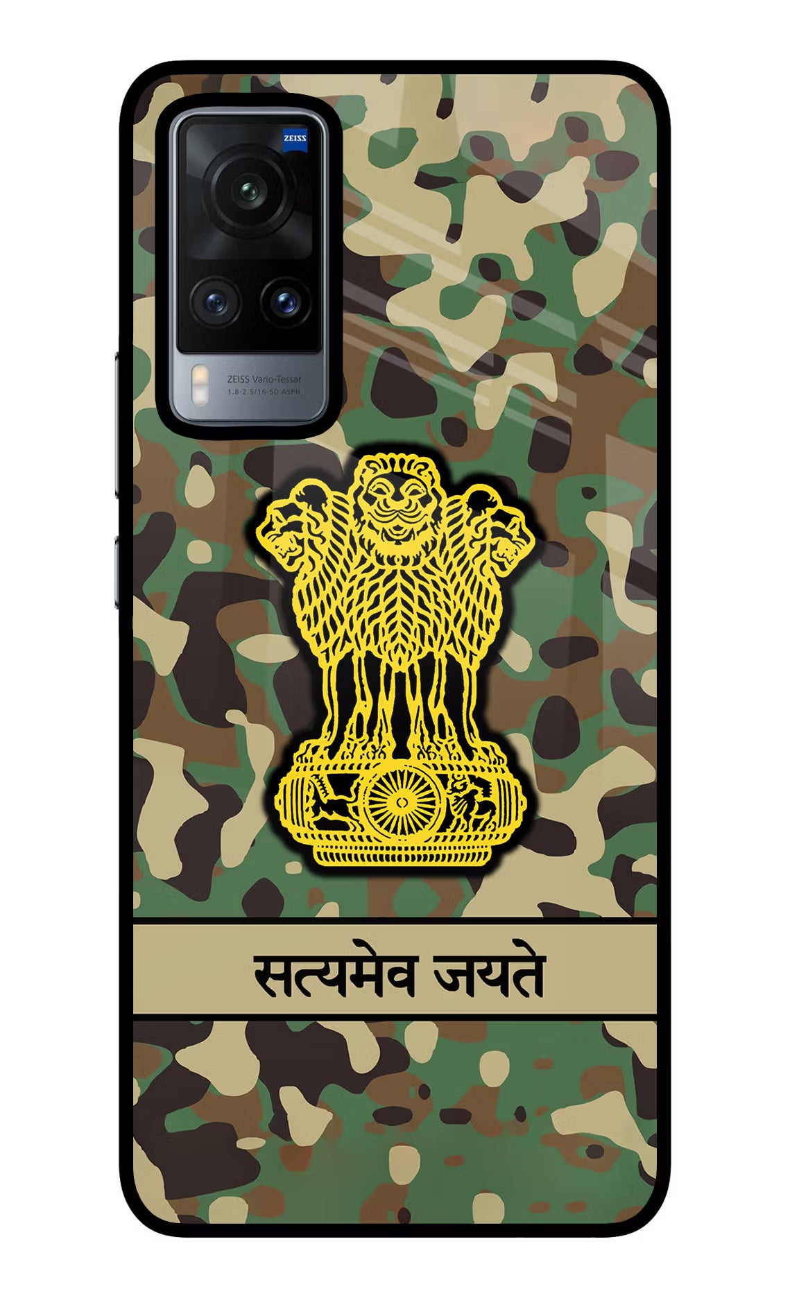 Satyamev Jayate Army Vivo X60 Glass Case Back Cover by Casekaro