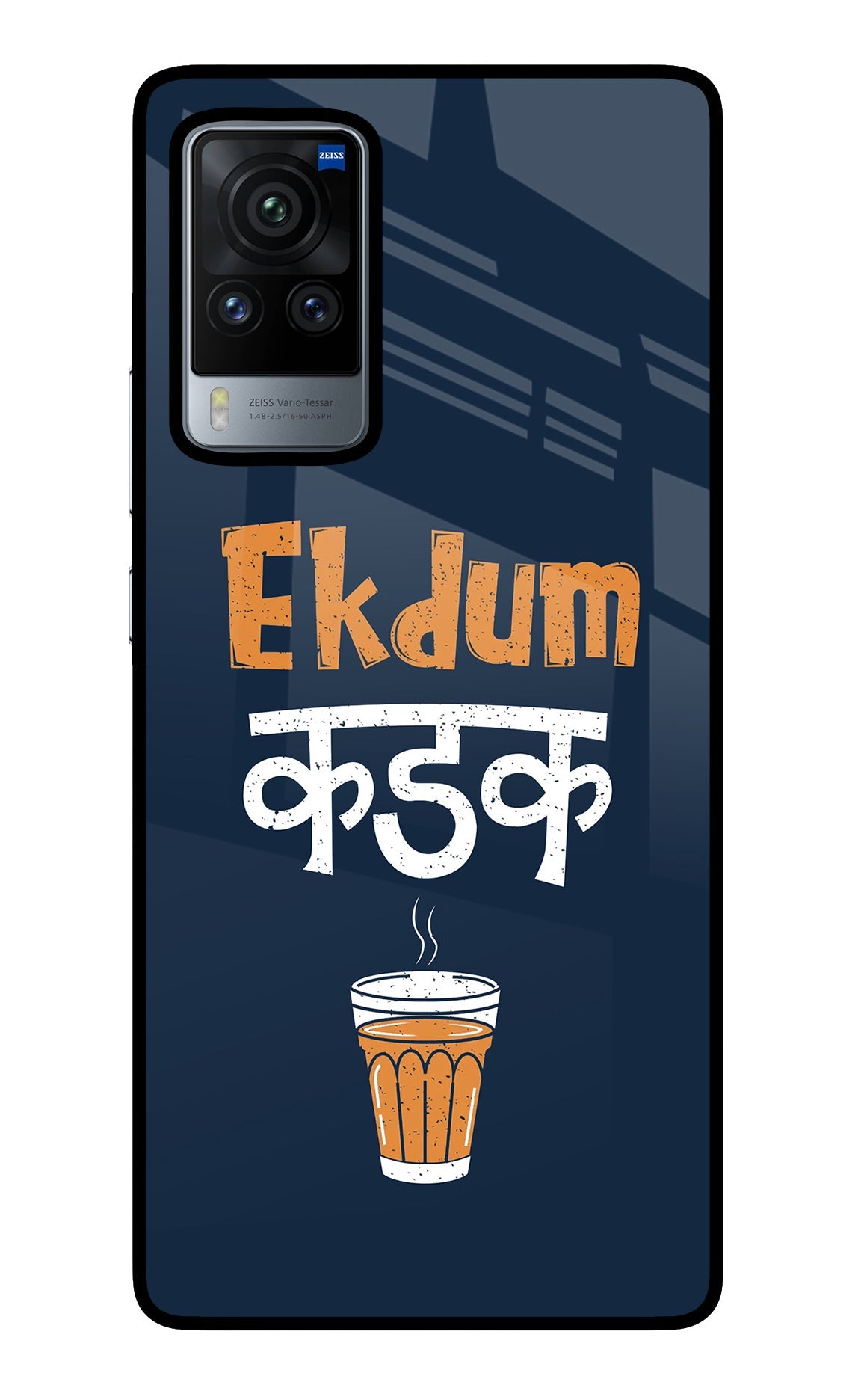 Ekdum Kadak Chai Vivo X60 Pro Back Cover