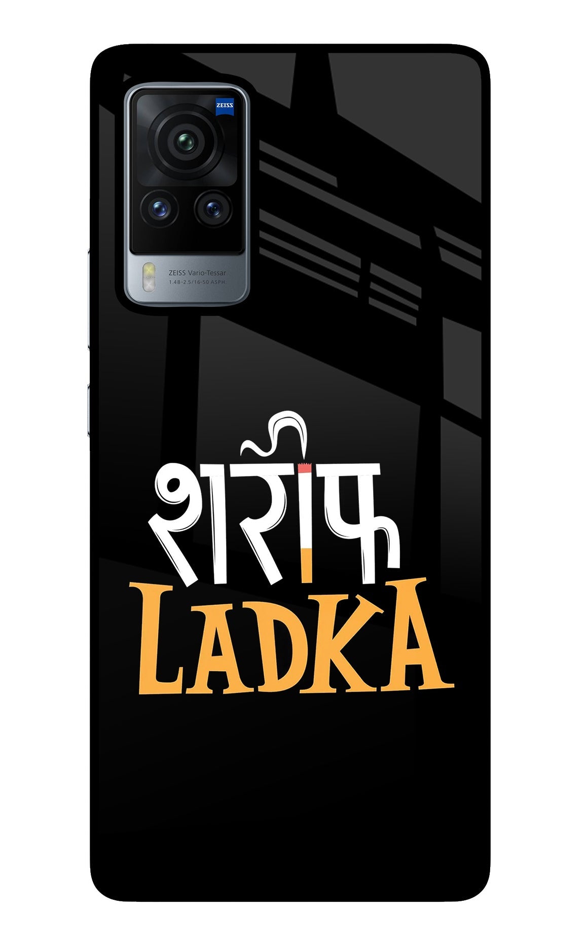 Shareef Ladka Vivo X60 Pro Glass Case
