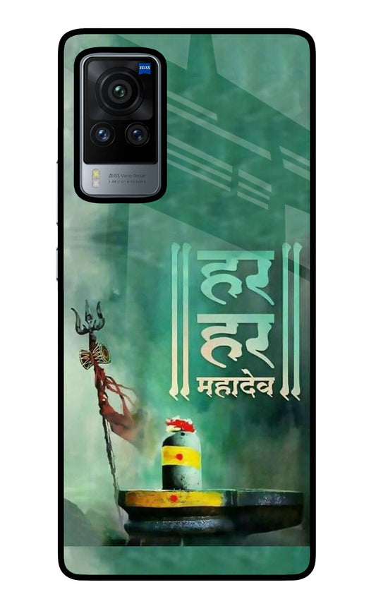 Har Har Mahadev Shivling Vivo X60 Pro Glass Case