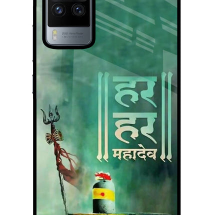 Har Har Mahadev Shivling Vivo X60 Pro Glass Case Back Cover by Casekaro