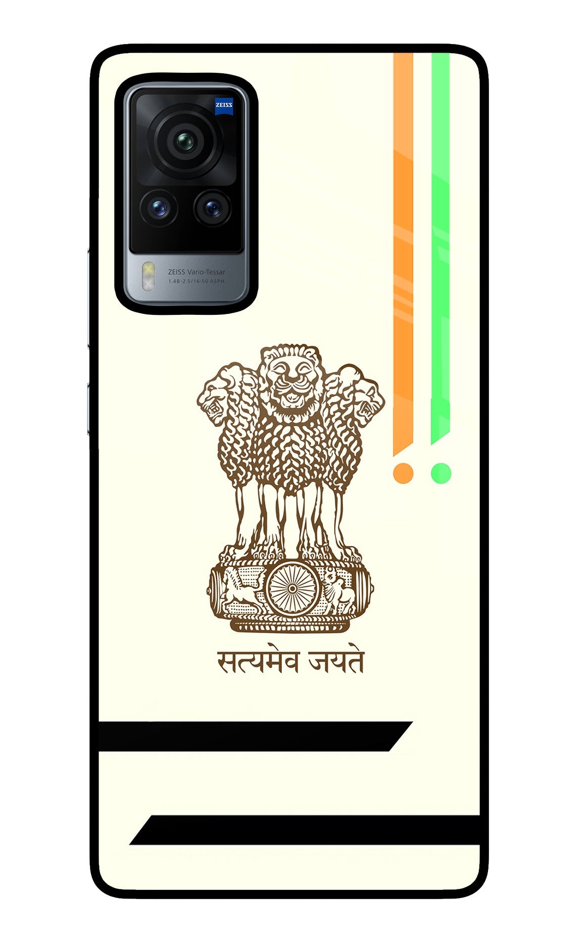 Satyamev Jayate Brown Logo Vivo X60 Pro Back Cover