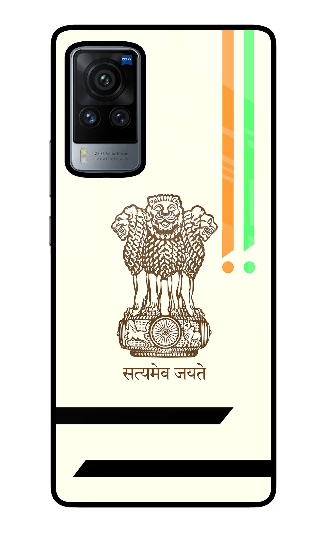 Satyamev Jayate Brown Logo Vivo X60 Pro Glass Case Back Cover by Casekaro