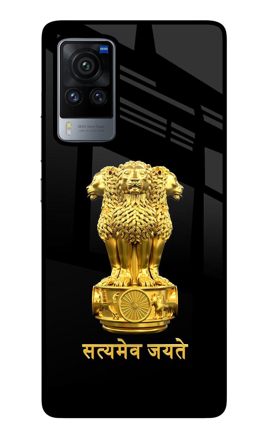 Satyamev Jayate Golden Vivo X60 Pro Back Cover, Glass case