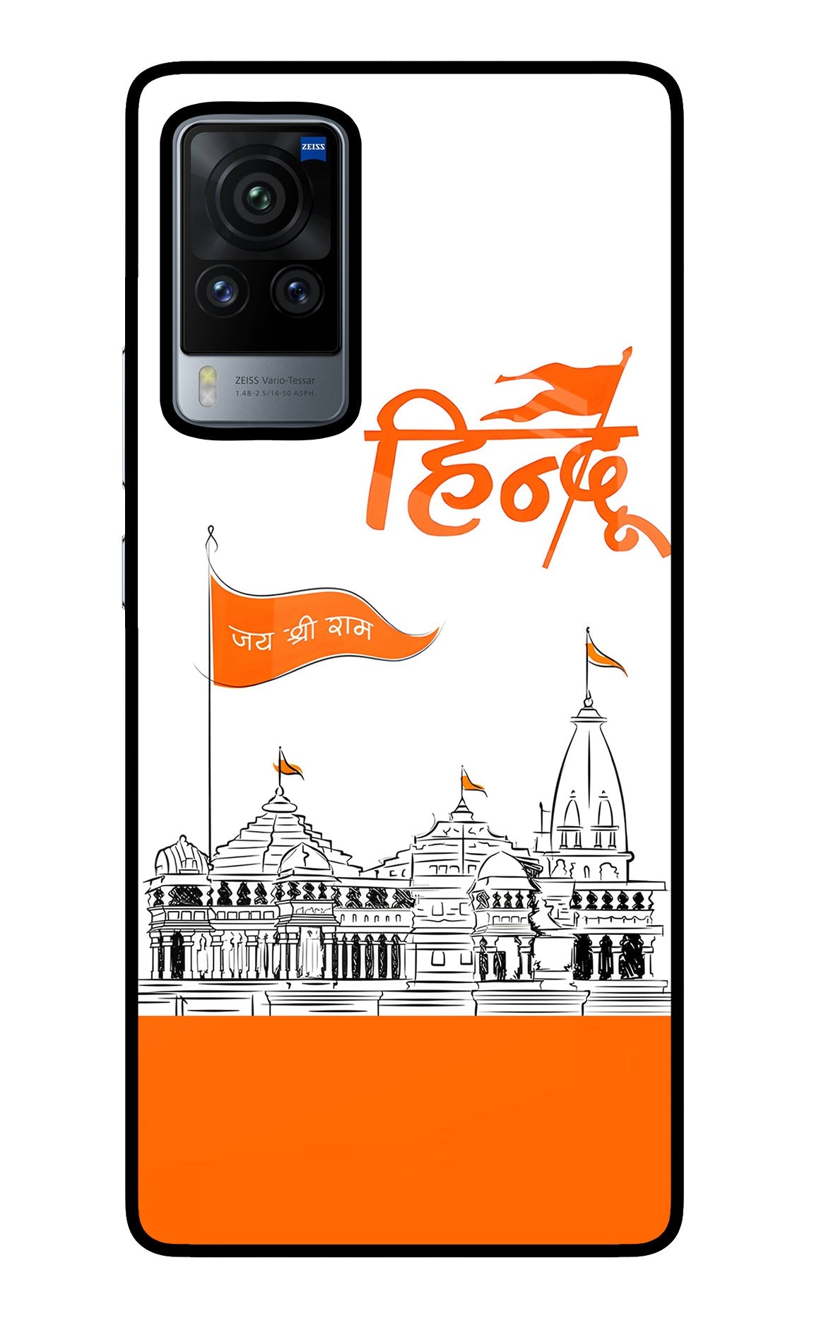 Jai Shree Ram Hindu Vivo X60 Pro Glass Case