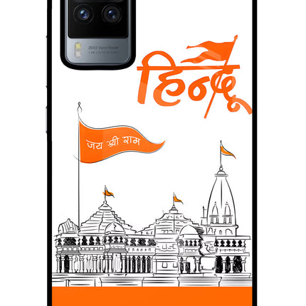 Jai Shree Ram Hindu Vivo X60 Pro Glass Case