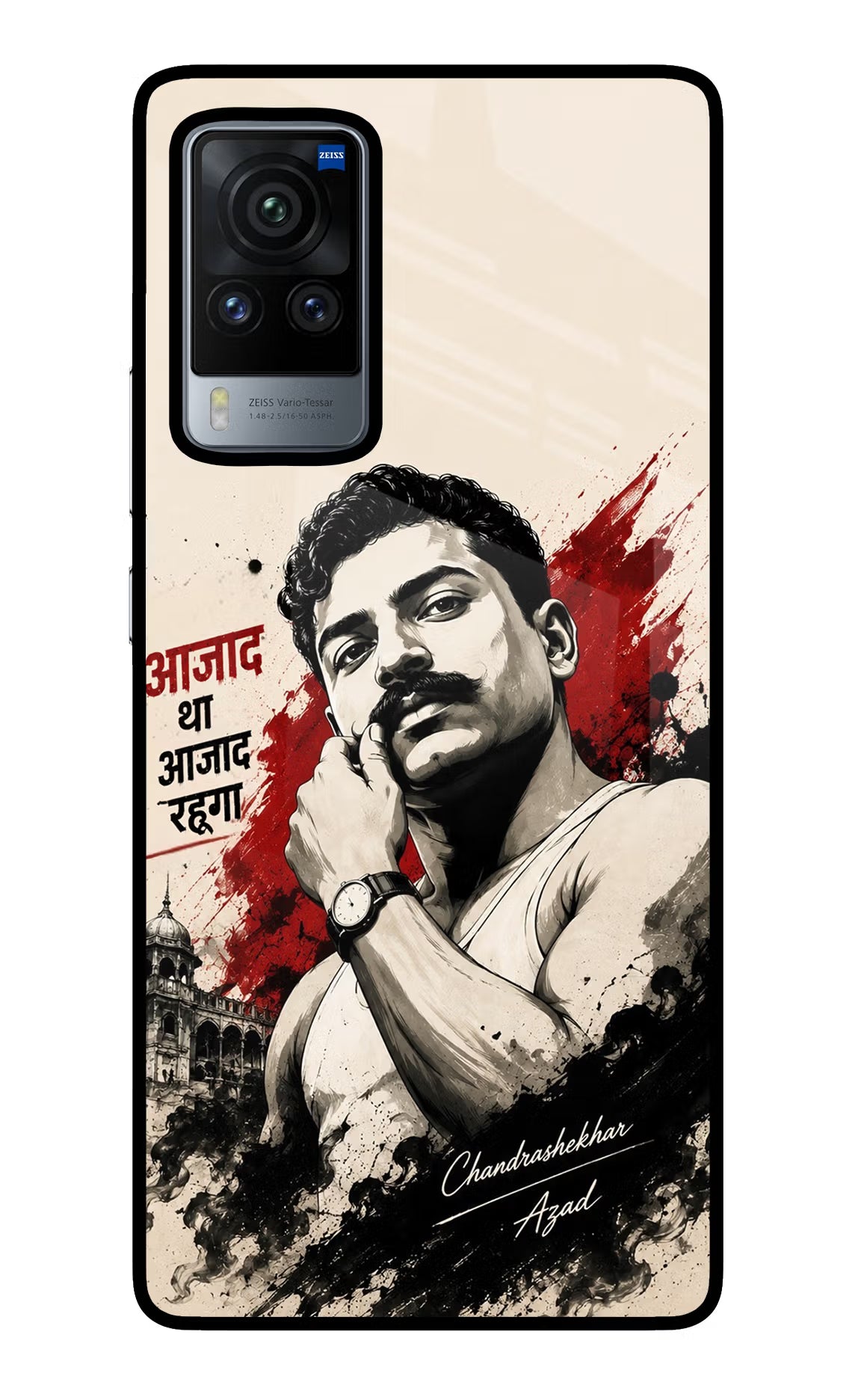 Dr. Ambedkar Visionary Vivo X60 Pro Glass Case
