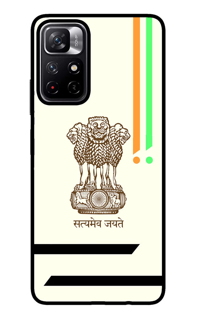 Satyamev Jayate Brown Logo Redmi Note 11T 5G Glass Case
