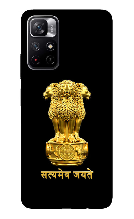 Satyamev Jayate Golden Redmi Note 11T 5G Glass Case