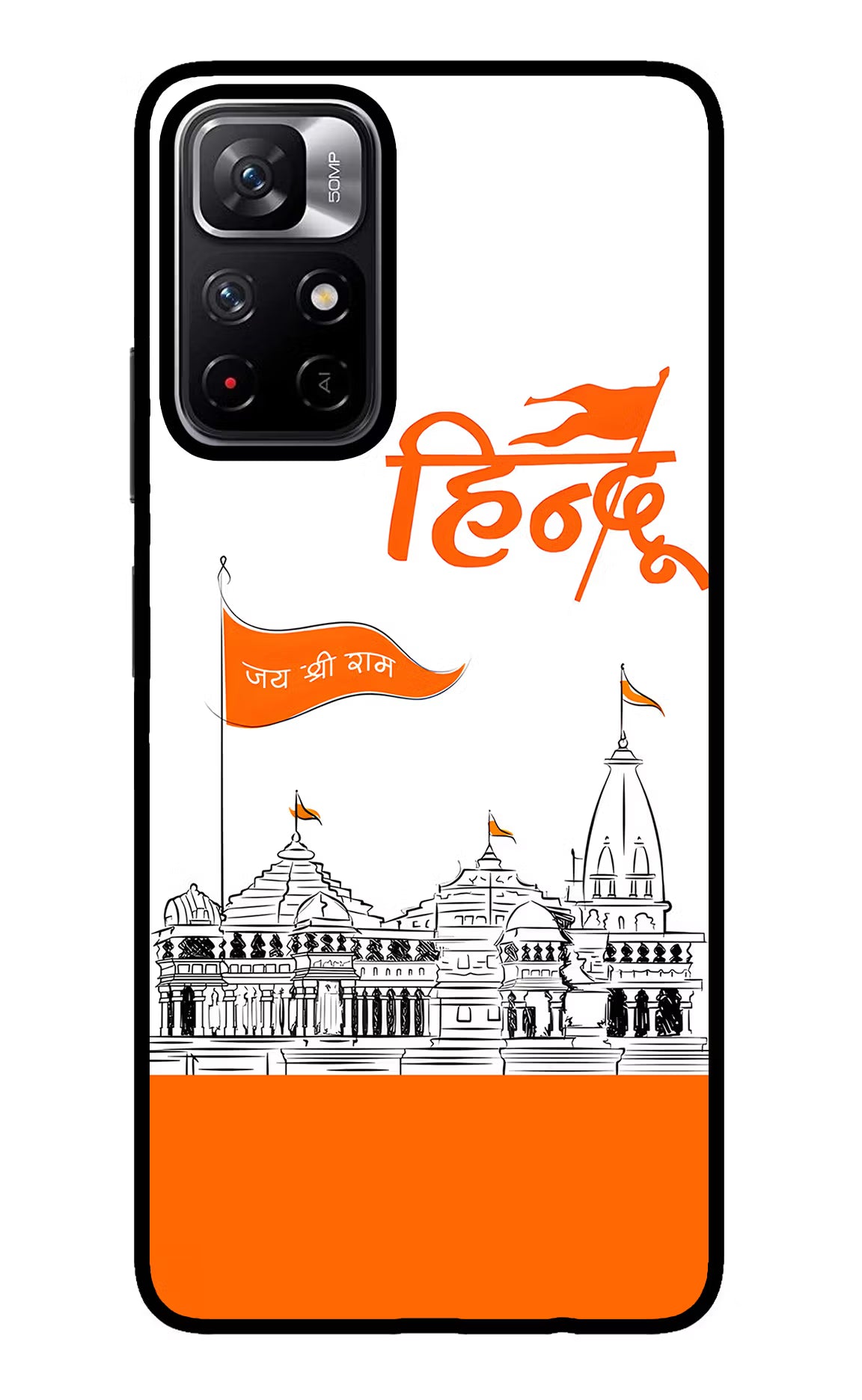 Jai Shree Ram Hindu Redmi Note 11T 5G Glass Case