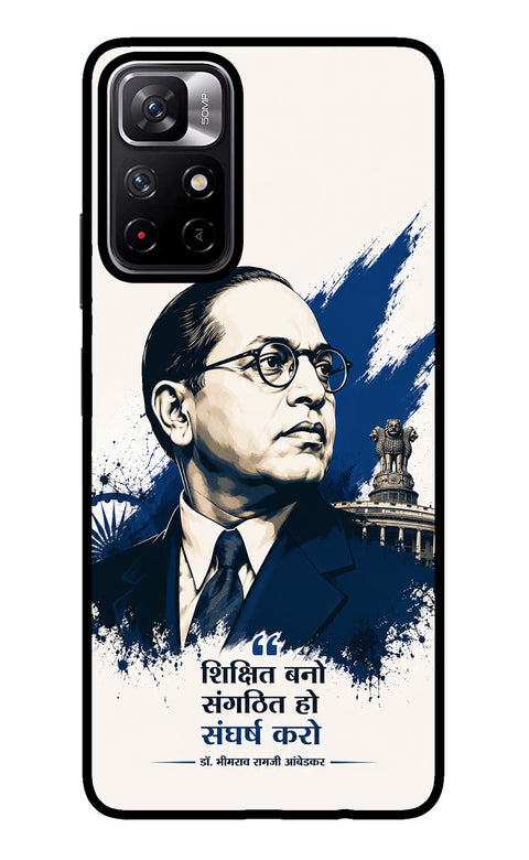Bhagat Singh Trio Redmi Note 11T 5G Glass Case