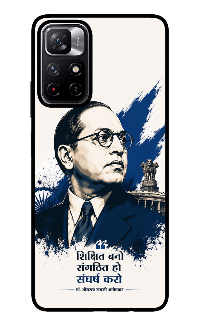 Bhagat Singh Trio Redmi Note 11T 5G Glass Case