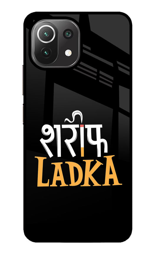 Shareef Ladka Mi 11 Lite NE 5G Glass Case
