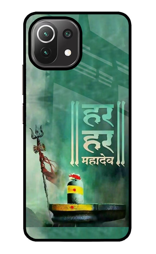 Har Har Mahadev Shivling Mi 11 Lite NE 5G Glass Case