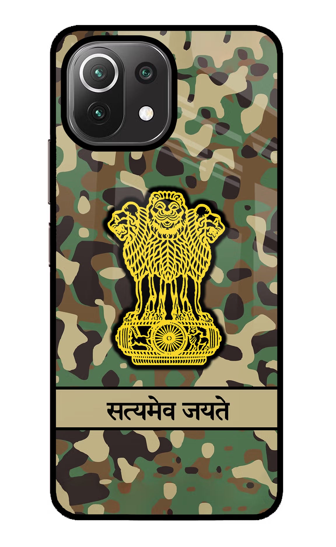 Satyamev Jayate Army Mi 11 Lite NE 5G Glass Case