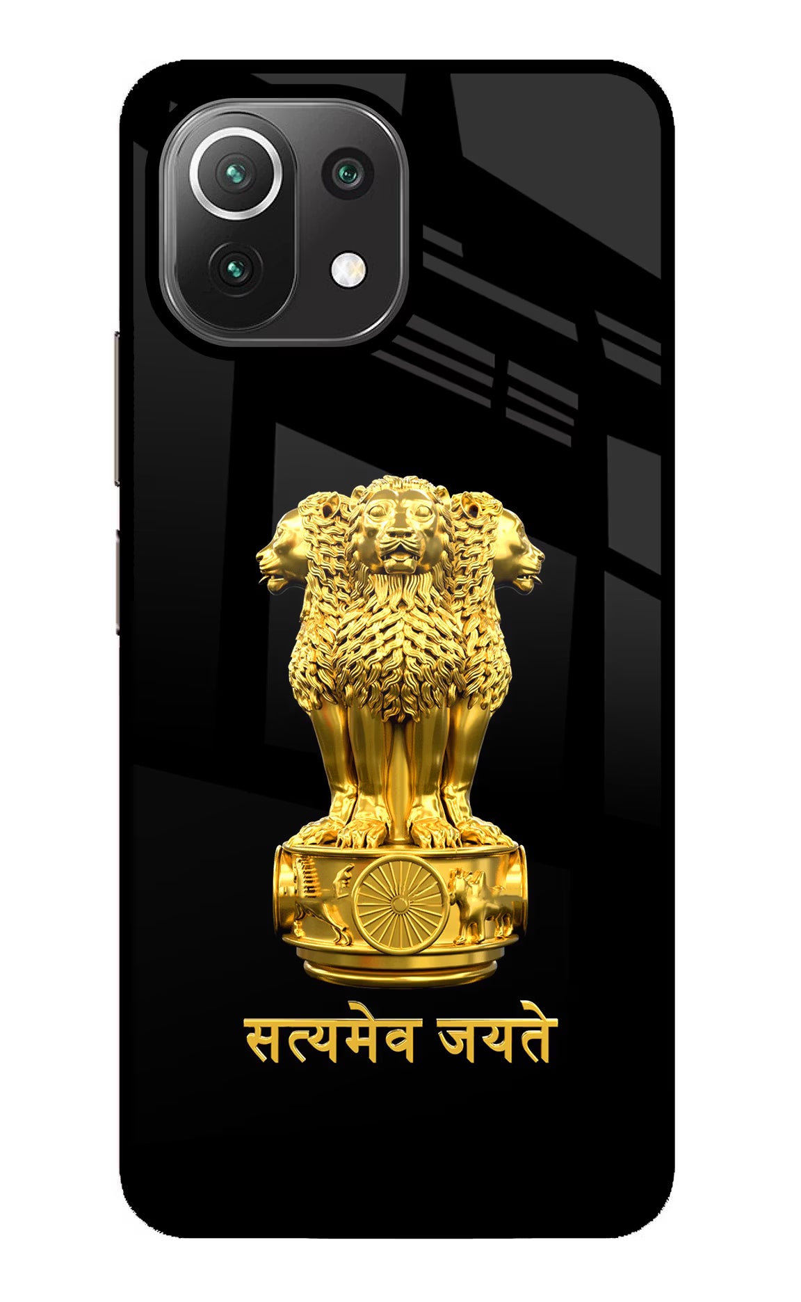Satyamev Jayate Golden Mi 11 Lite NE 5G Glass Case