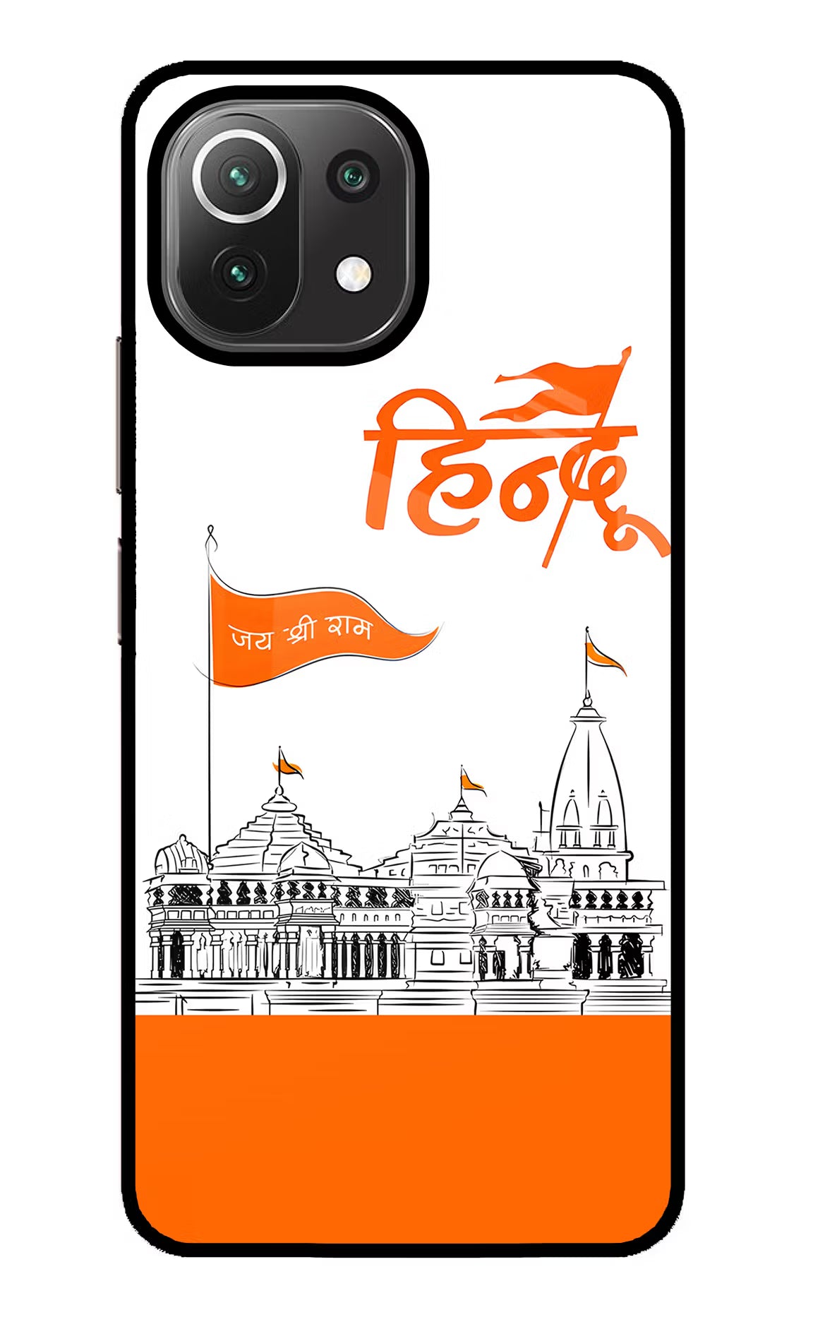 Jai Shree Ram Hindu Mi 11 Lite NE 5G Glass Case Back Cover by Casekaro