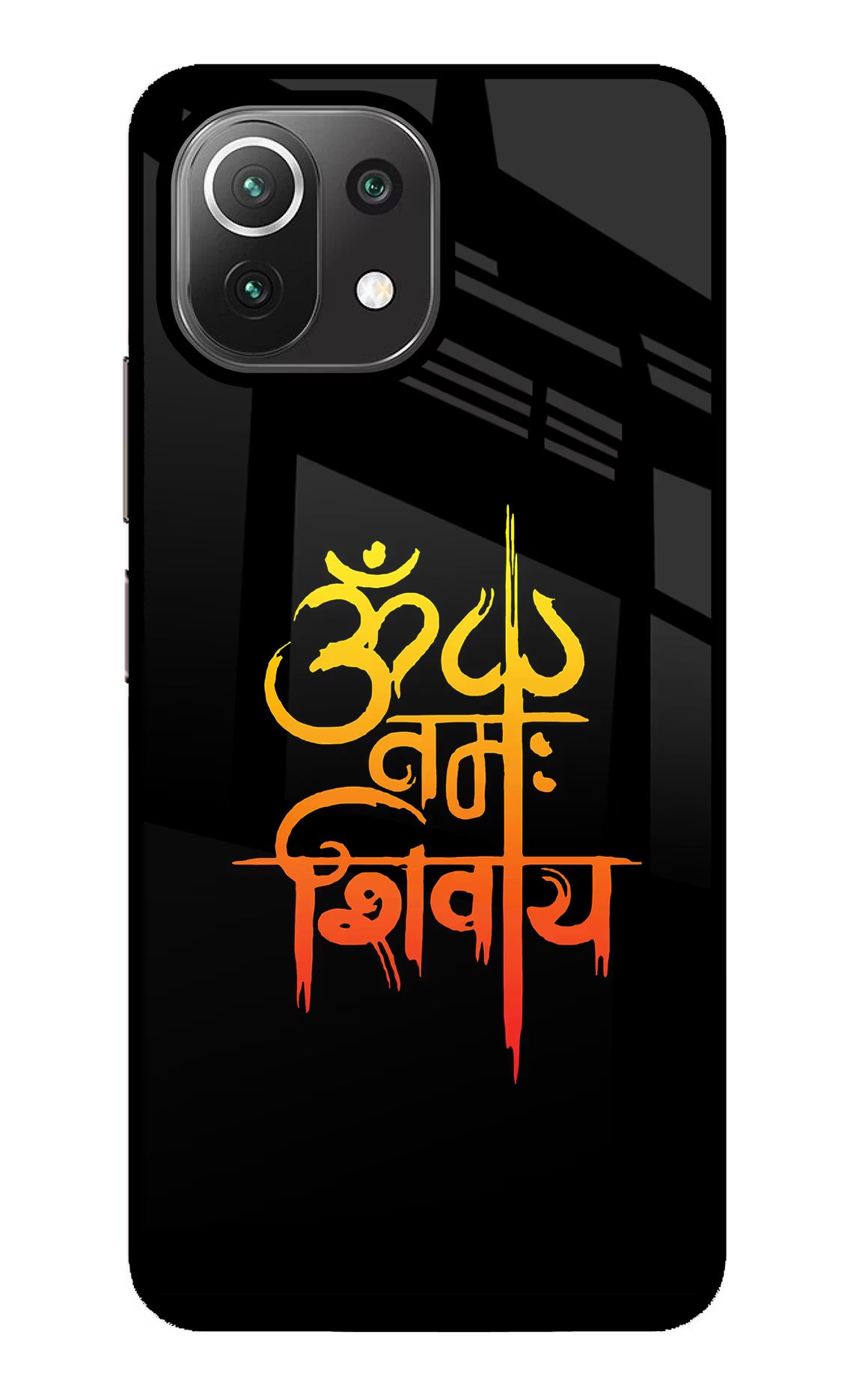 Om Namah Shivay Mi 11 Lite NE 5G Glass Case