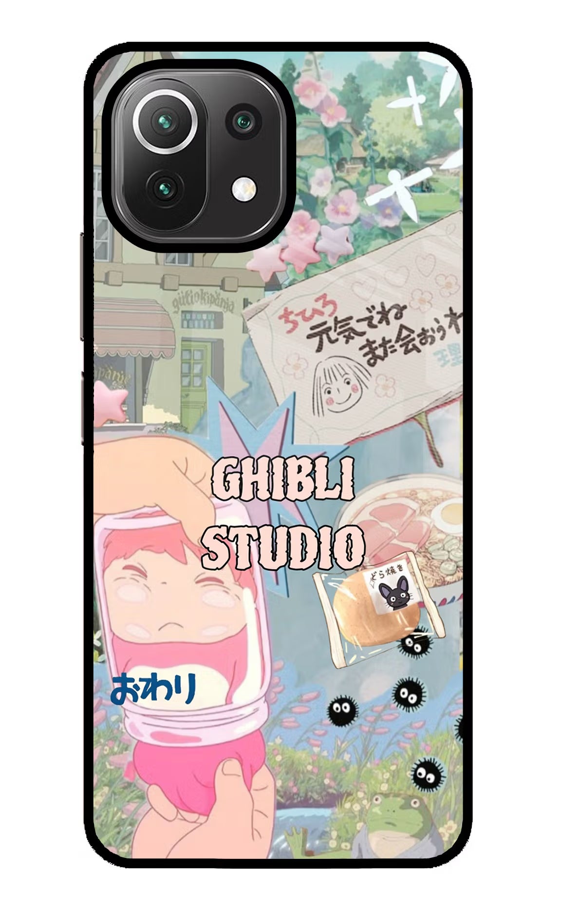 Studio Ghibli Mi 11 Lite NE 5G Glass Case