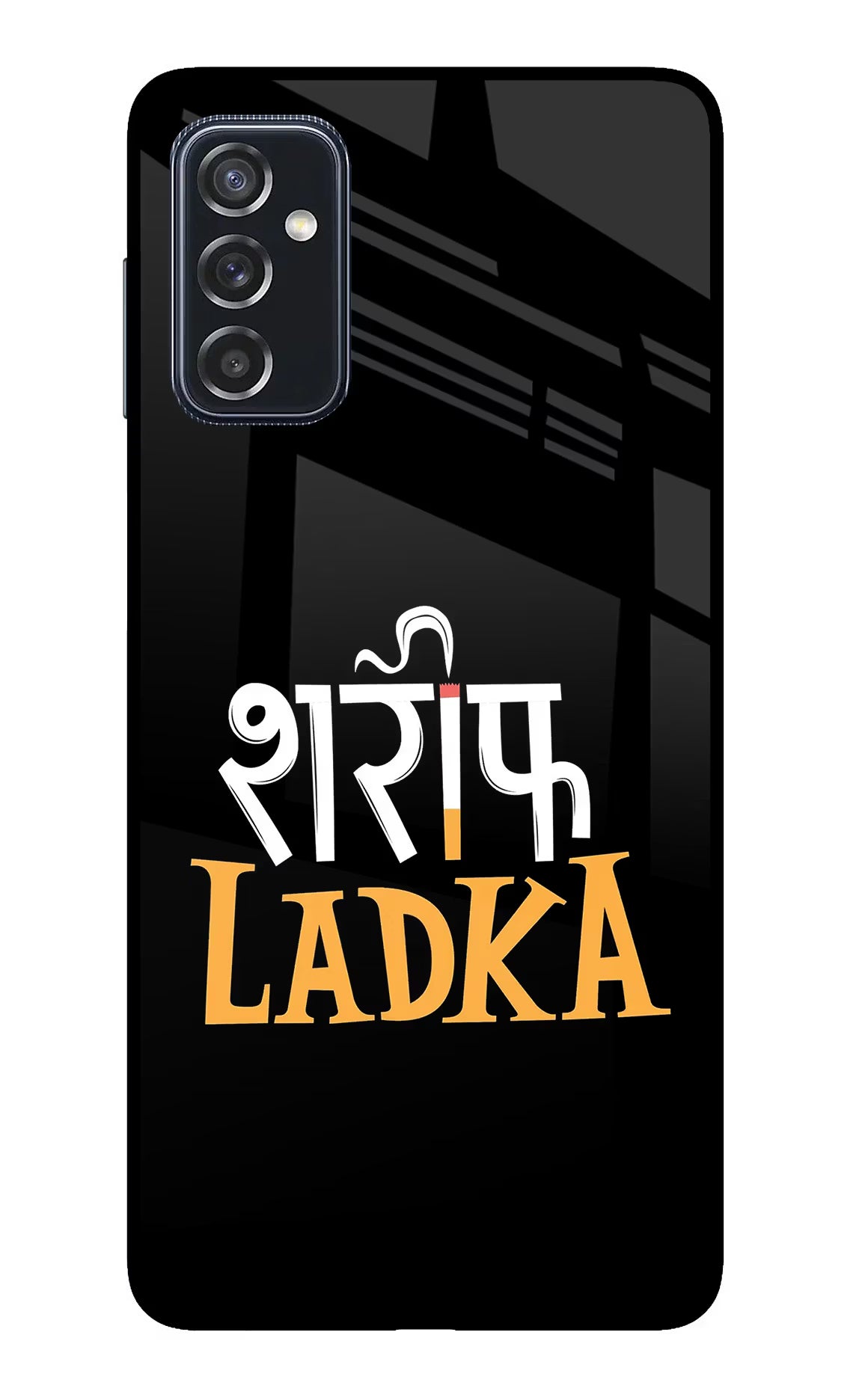 Shareef Ladka Samsung M52 5G Glass Case Back Cover by Casekaro