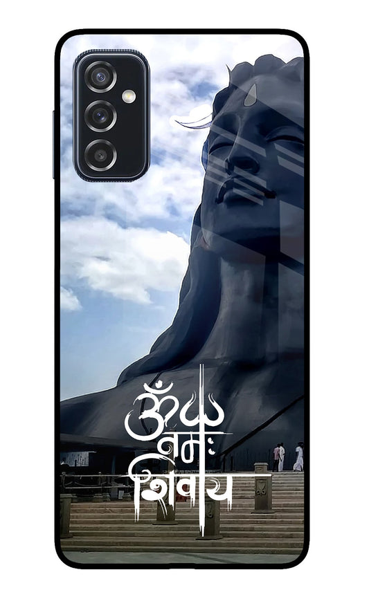 Om Namah Shivay Samsung M52 5G Glass Case