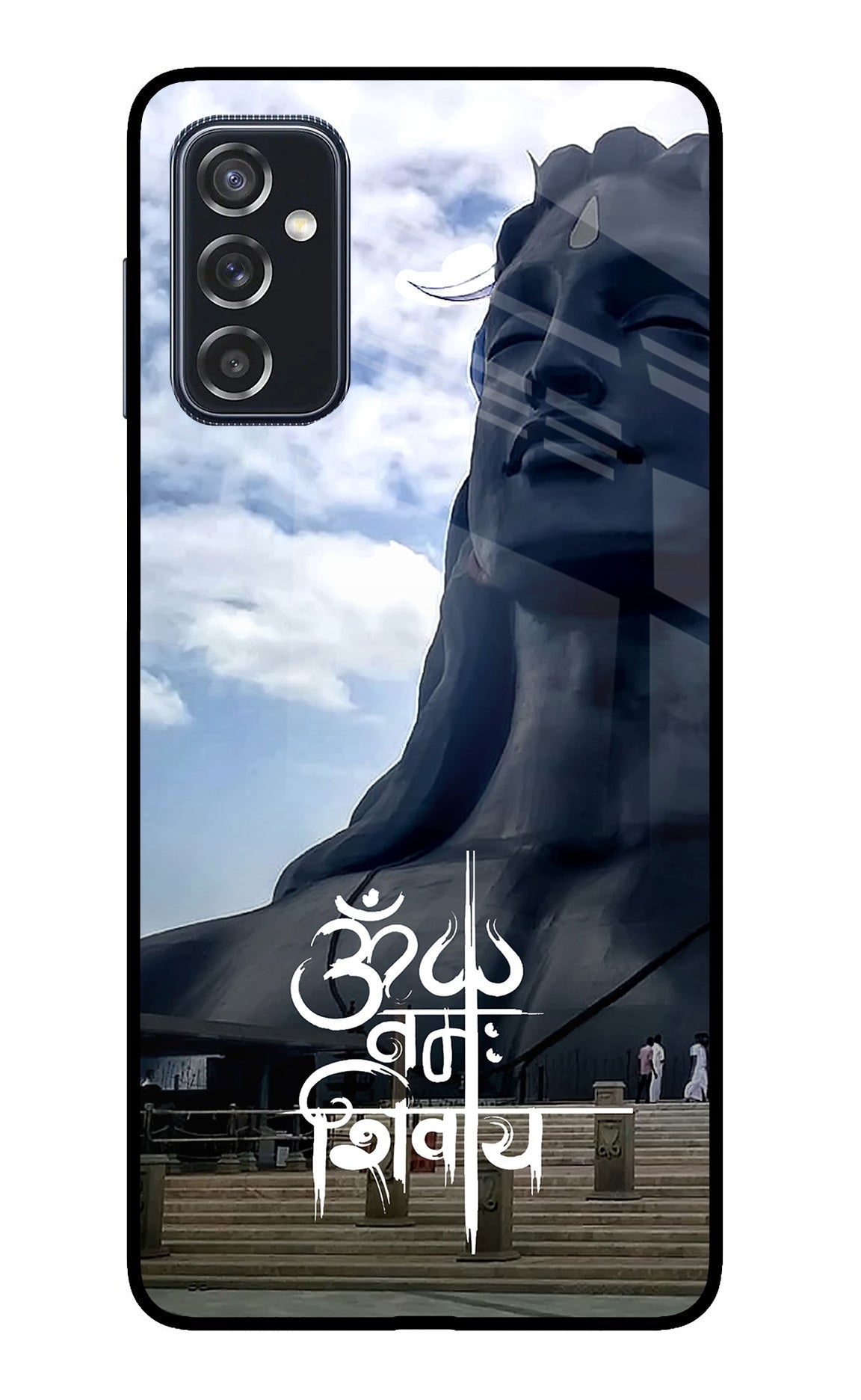 Om Namah Shivay Samsung M52 5G Back Cover