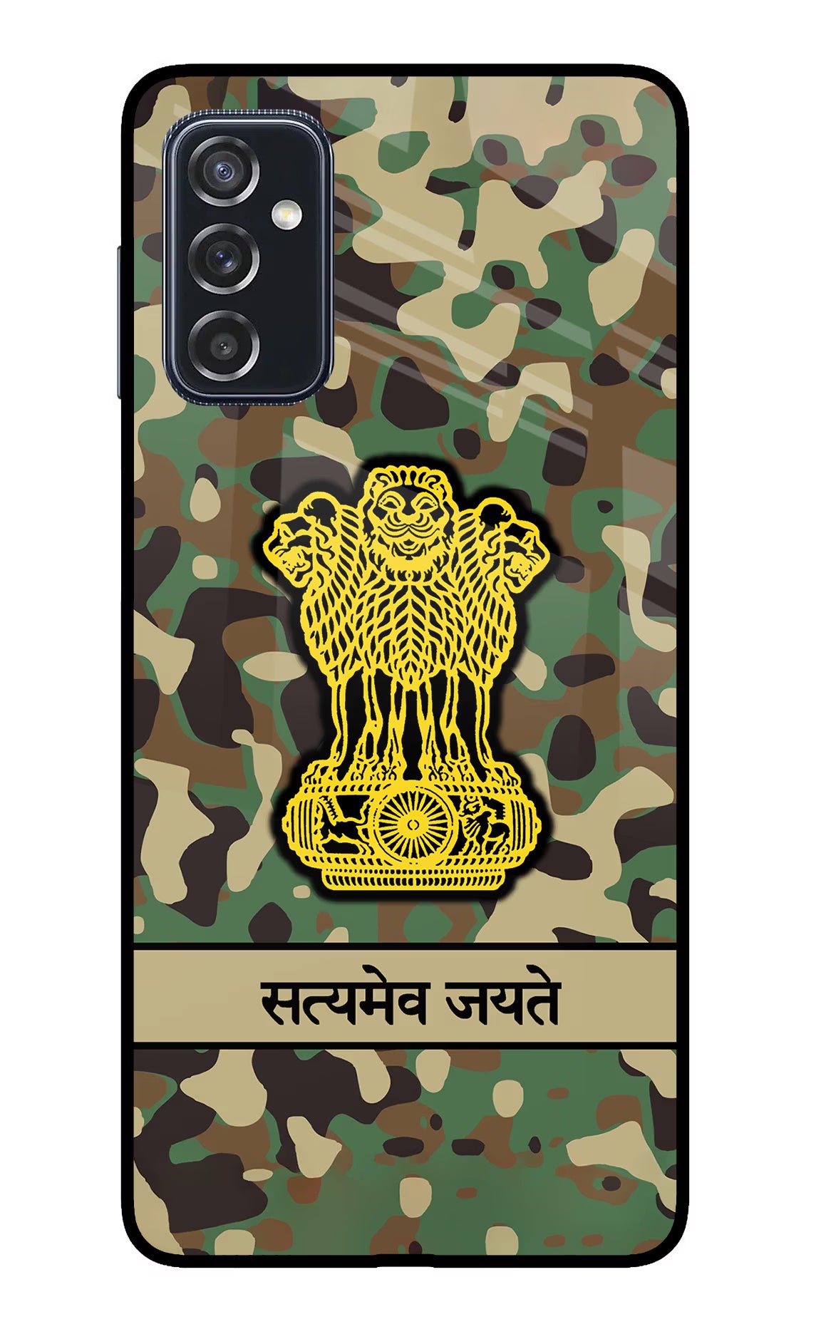 Satyamev Jayate Army Samsung M52 5G Glass Case Back Cover by Casekaro