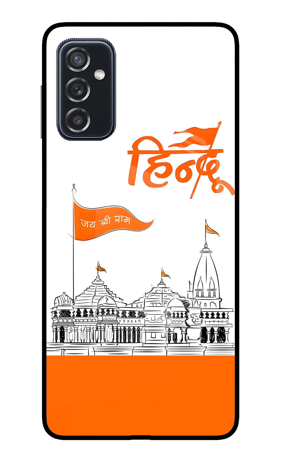 Jai Shree Ram Hindu Samsung M52 5G Glass Case