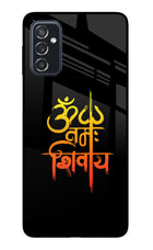 Om Namah Shivay Samsung M52 5G Glass Case