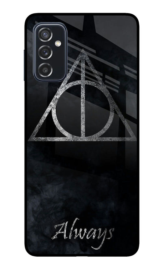 Deathly Hallows Samsung M52 5G Glass Case