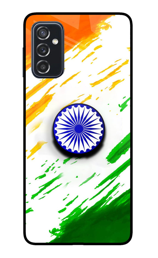 Indian Flag Ashoka Chakra Samsung M52 5G Glass Case