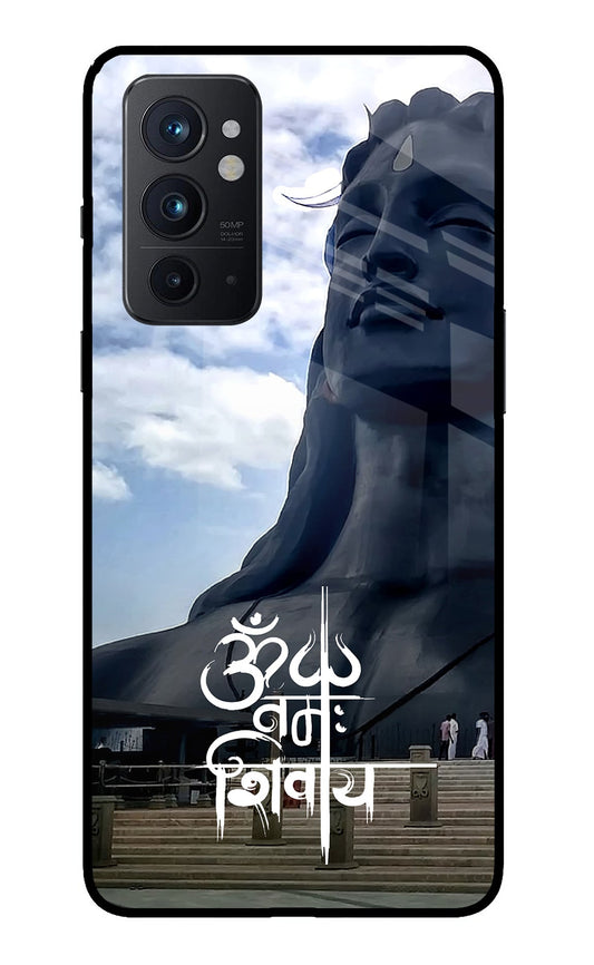 Om Namah Shivay Oneplus 9RT Glass Case