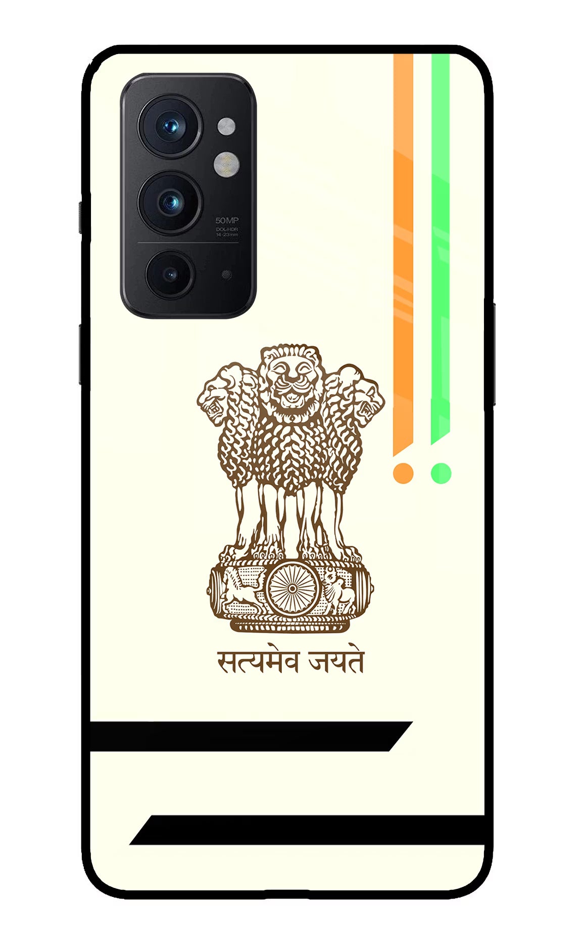 Satyamev Jayate Brown Logo Oneplus 9RT Glass Case Back Cover by Casekaro