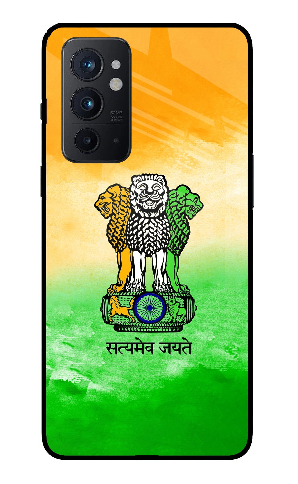 Satyamev Jayate Flag Oneplus 9RT Back Cover