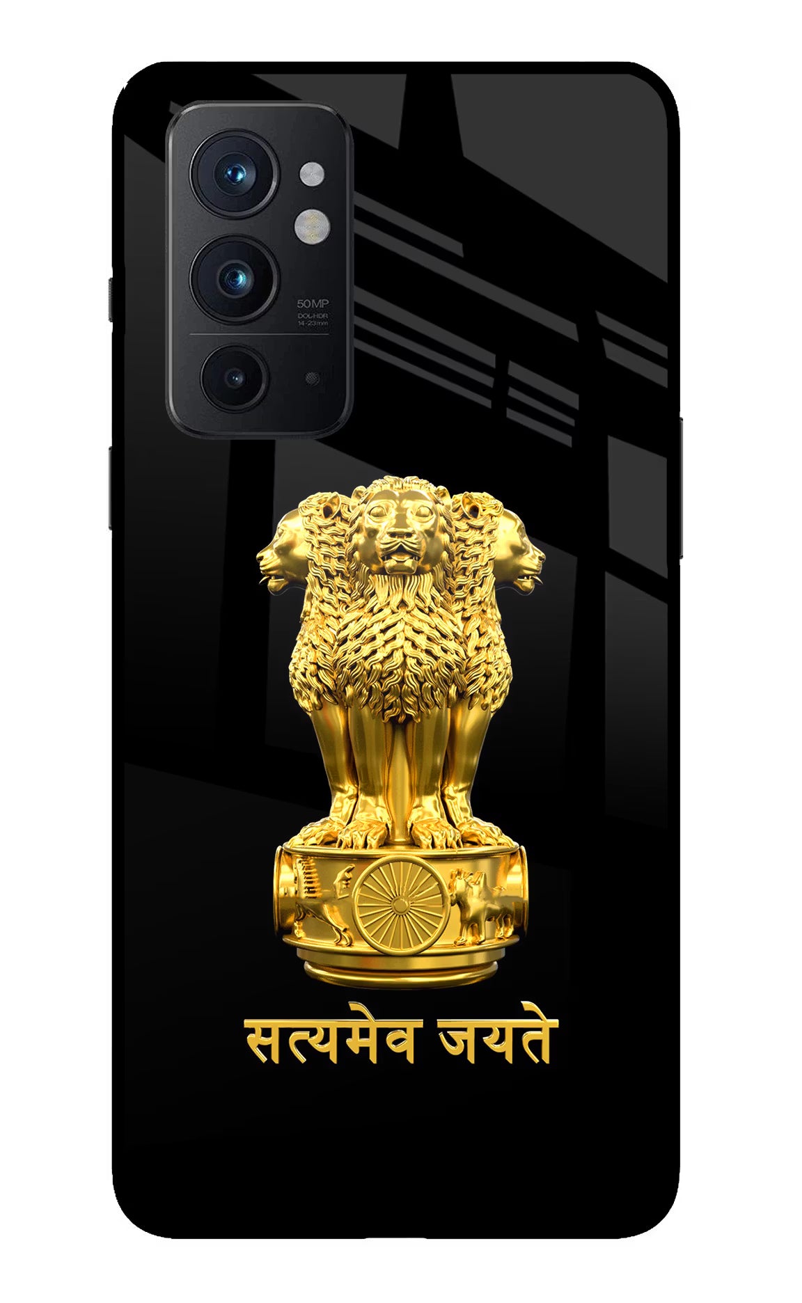 Satyamev Jayate Golden Oneplus 9RT Glass Case Back Cover by Casekaro