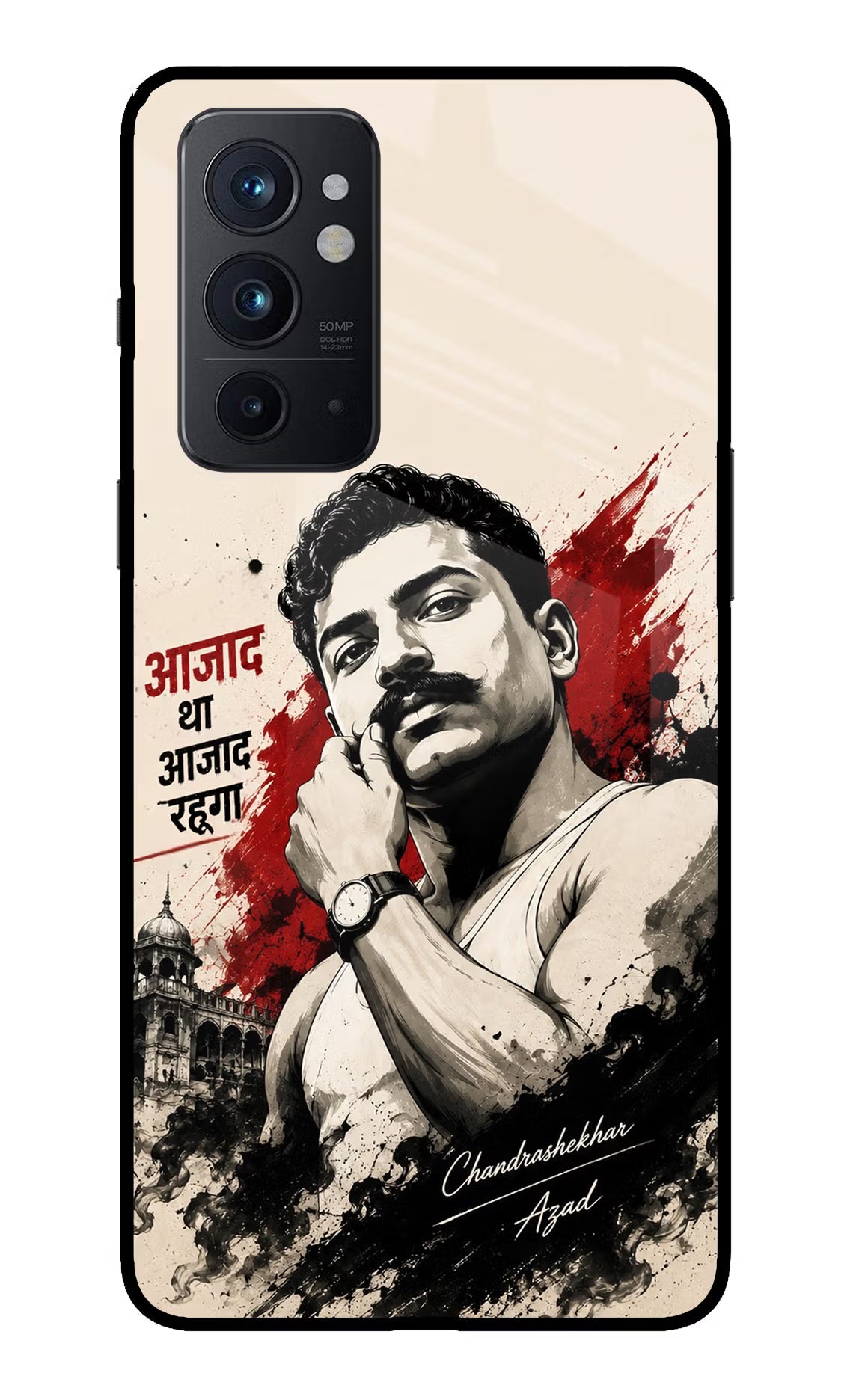 Dr. Ambedkar Visionary Oneplus 9RT Glass Case